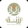 رزنه - Store Logo